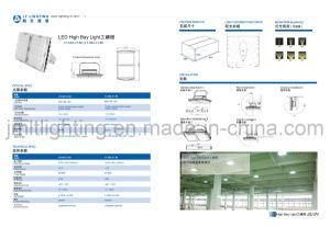 48-60W High Power LED High Bay Light