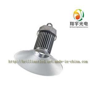 30W LED High Bay Light High Brightness with CE/RoHS Approved (XYHB016)