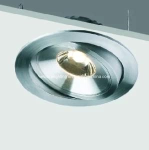 6W LED Recessed Downlight, LED Ceiling Lamp (R3B0022)