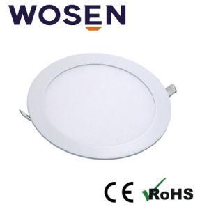2019 Newest High Quality Slim Round LED Ceiling Lights