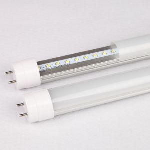 6000k 12W T8 LED Tube 90 Cm Frosted