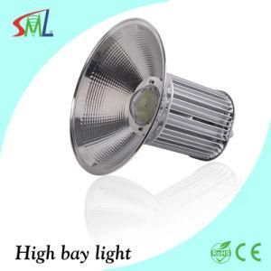 200W High Bay Light with High Power LED and Energy Saving