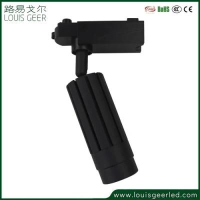 System Motorized Magnetic Modern Tracklights Remote Control Retractable Housing LED Track Light