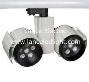 Dimmable Ceiling LED Track Lamp (LE-TSP082W-12W/36W)