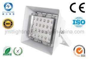 24-90W Patented Structure LED Moudle High Bay Light