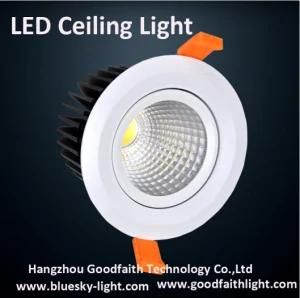20W Dimmable LED Recessed Downlight (BSCL40)