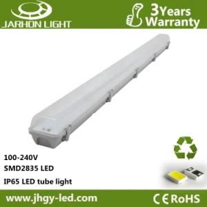 0.6m 2ft 20W Waterproof Tri-Proof LED Tube Light