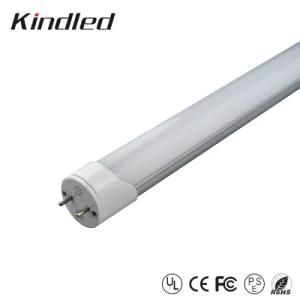 LED Tube (KLD-TB-T8-1200mm-18W)