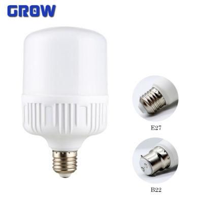 High Lumen Energy Saving Lamp T70 13W/15W LED Bulb