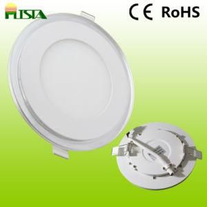 China Manufacturer CE Approved 7 W COB LED Downlight