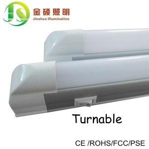 T5 LED Tube With Turnable Button (JS-T5-10W)