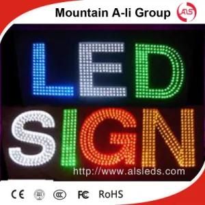 534 Write/Red LED Lamp for Shop Sign