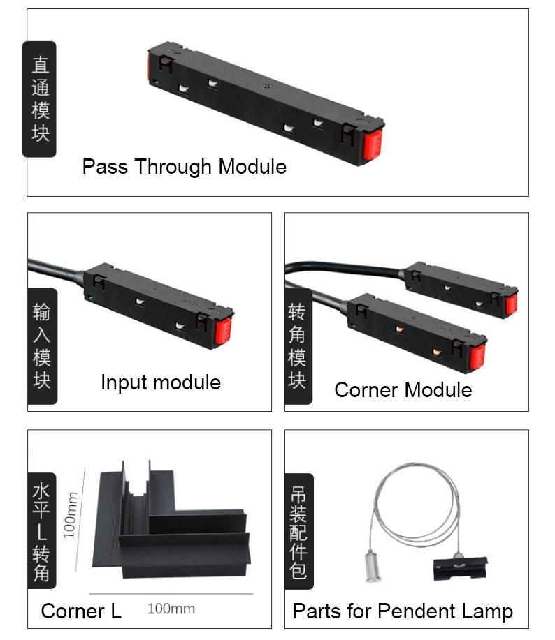 30W-Floodlight for DC48V Safe Touch Track Light 23mm Magnetic Lamp