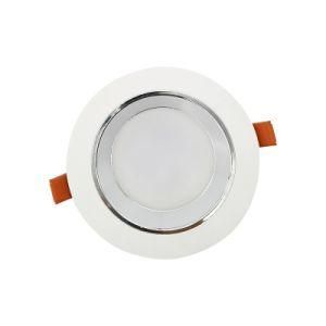 10W/15W/20W/25W/30W/40W/50W IP44 50000 Hours Lifespan High Illuminance Spotlight COB LED Downlight