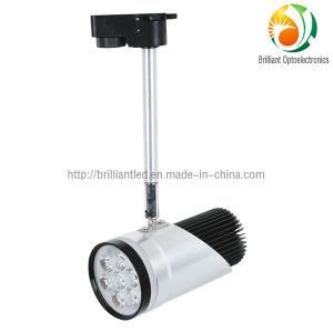 7W LED Track Lights with CE and RoHS Certification (XYGD014)