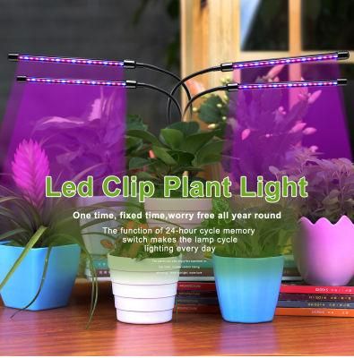 LED Square Clip Plant Light Double Head