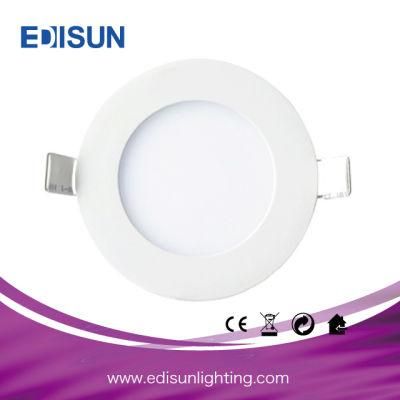 Best Price 12W Round Thin LED Panel Light High Quality