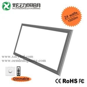 Dimmable 300*600 LED panel light