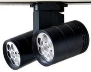 SY-ST702 14X1W LED Track Light