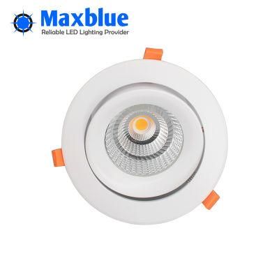 20W/30W/35W Triac/0-10V/Dali Dimmable Recessed LED COB Downlight 145mm Hole