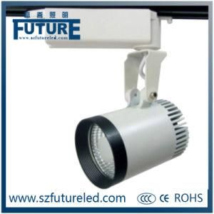 COB 20W LED Track Spotlight with CE RoHS Approved