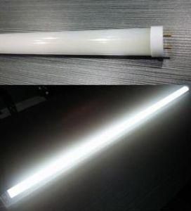 LED Daylight Lamp