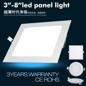 Square Decoration LED Wall Light, Square Panel Lamp 70*70mm 3W with RoHS CE FCC for Hotel