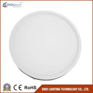 2016 The New Design -Narrow Edge Size Only 7mm LED Downlight with 16W