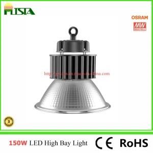 150W Warehouse Industrial LED High Bay Light