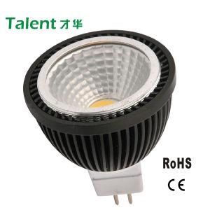MR11 12V 5W COB LED Bulb with Black Aluminum Shell