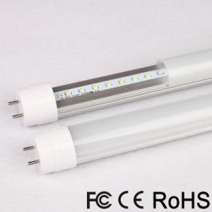 Super Bright T8 Tube Lighting 4FT 18W LED