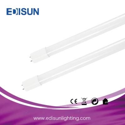 China Factory 0.6m 9W No Flicker Glass LED T8 LED Tube