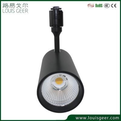 Modern Smart Dimmable Adjustable Aluminum Housing 15/20/25/30/36/40W COB LED Track Spot Light