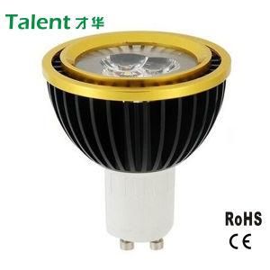 12V MR16 7W LED Lamp with Black House