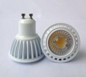 New White Aluminum 5W GU10 COB LED Bulb Light Lamp