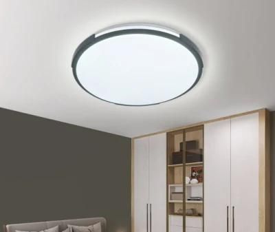 Bedroom Circular Simple Modern Living Room RGB 96W Poleless Dimming LED Ceiling Light
