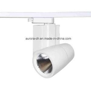 Clothing Store 12W-35W LED Indoor Track Light/LED Spotlight (S-L0023)