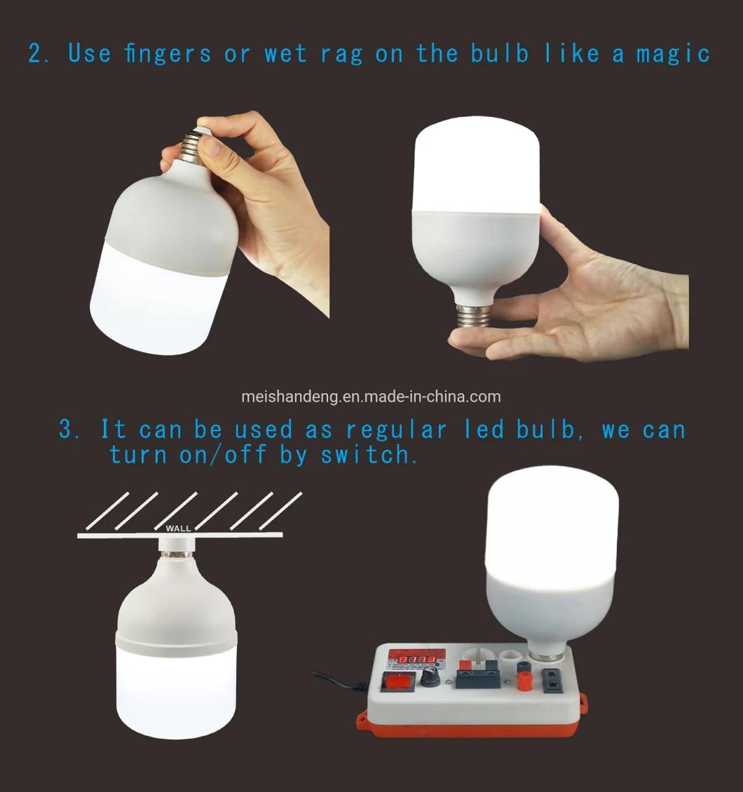 20W Rechargeable Outdoor Light High Quality Camping Emergency Lamp
