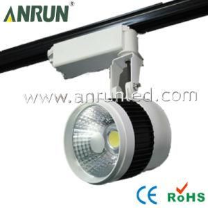 High Power LED Track Light CE &amp; RoHS