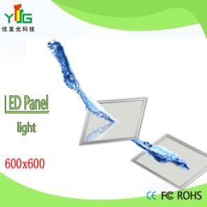 300*300mm Indoor Devoration LED Panel Lamp