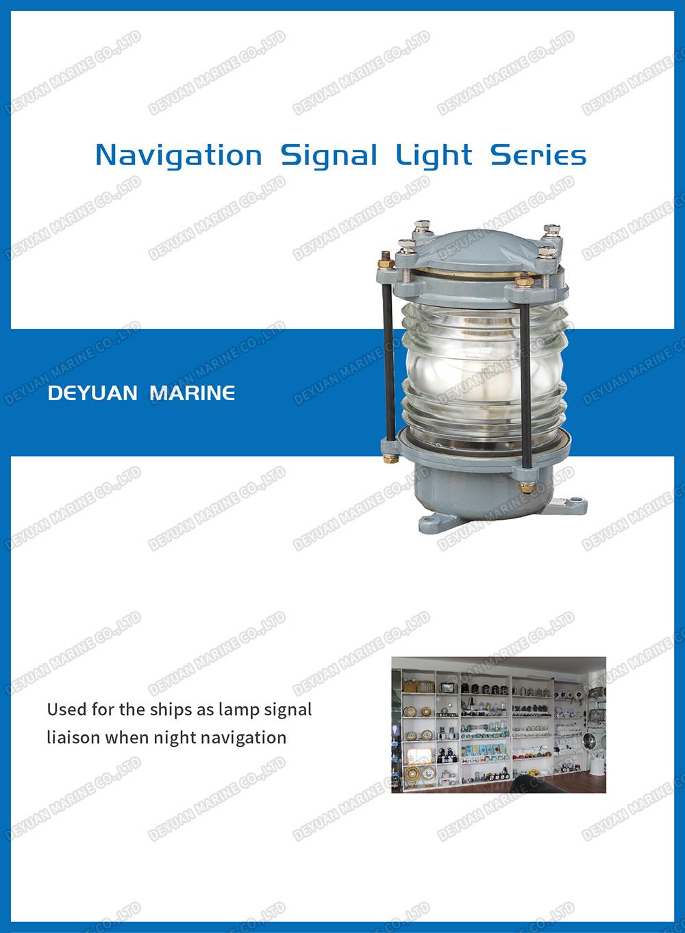 China Cxd7 Marine Transparent Morse Signal Light for Ships