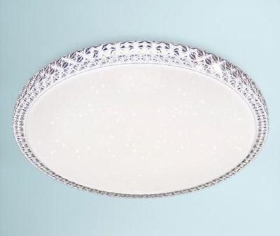 Morden PVC LED Crystal Ceiling Lamp 3000K 4000K 6500K LED Round Cover Lights LED Lighting Indoor Light