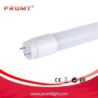 9W/12W/18W/24W 100lm/W T8 LED Tube