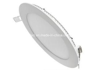 Royoled 15W Recessed LED Round Panel Light