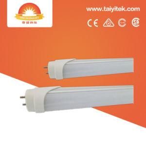 OEM LED Lighting 2018 Newest Top Quality 9W 0.6m T5 LED Tube