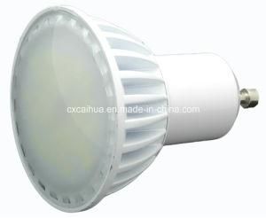 3/4/5W 2835SMD GU10 Aluminium LED Bulb with Frosted Glass Cover