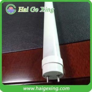 New Design 18W T8 LED Tube Light (HGX-T8-120cm)
