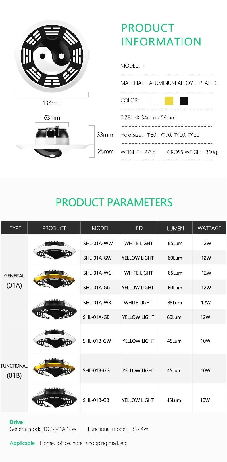 OEM&ODM Eight-Diagram Downlight with Chinese Classic Features