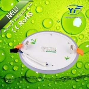 1120lm 16W Ceiling Fixture with RoHS CE SAA UL