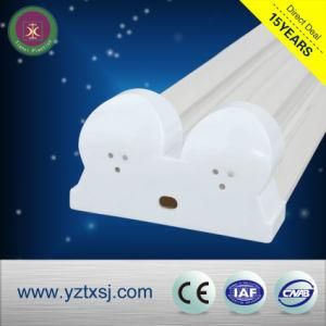 China Wholesales LED Tube Housing Complete Housing for Tube